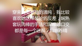 女神！女神来袭！仙女下凡啊，好久没见到这么纯的妹子了