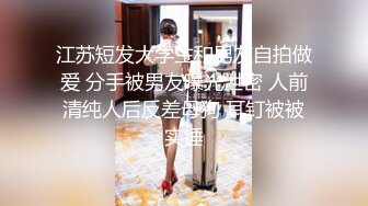 后人护士装女神叫声爽