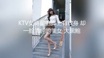 【自整理】我简直掉进了天堂里，这三个辣妹勾引我，让我干她们的屁眼，而她们在一起互相磨豆腐！【NV】 (67)