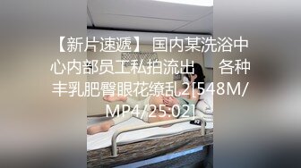 极品90后双生姐妹花互相抚慰 舔逼吸乳让人欲火难耐