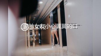 臭脚凌辱,脏鞋臭袜调教私奴,00后俄罗斯小姐姐【Young-Goddess】 原味黑丝踩脸捂鼻窒息残虐 极品颜值反差强烈,Onlyfans高清原档合集【293V】 (95)