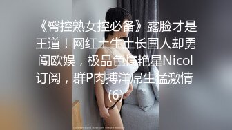 极品白皙大胸美女3