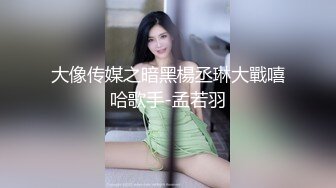 ★☆❤️调教女神❤️★☆丝袜母狗被所在金属架子上 下体插着炮机 主人还一直挠脚心 开发肛门 白浆直接冒出来了 上辈子是不是个水奶牛★☆❤️调教女神❤️★☆丝袜母狗被所在金属架子上 下体插着炮机 主人还一直挠脚心 开发