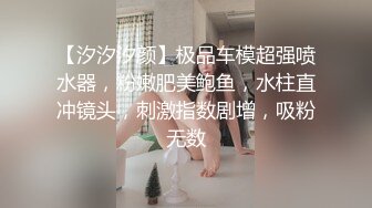 [2DF2]新招的小秘书～出差带去酒店开房～这口活也太好了吧～长得也漂亮～身材还这么好 [MP4/93MB][BT种子]