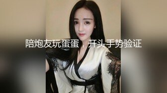 拿大鸡巴自慰的骚女