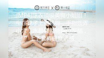 名侦探太浪探花 极品短发女神 神似柳岩 模特身材美乳翘臀大长腿