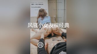 [MP4]【国产AV荣耀❤️新春特辑】蜜桃传媒贺岁新作-虎年贺岁 虎虎生威 2022性爱心愿 挑战22人插入 综艺篇-雷梦娜