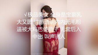 【好想你那个】美女公园里~楼梯上~跳蛋喷水，路人好多全露脸 奶大 无毛嫩穴 [1.41/MP4/03:04:00]