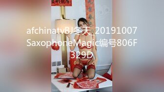 [MP4]STP31966 红斯灯影像 RS036-AV2 NTR转运站 性爱篇 饥渴少妇含鲍待操 楚梦舒 VIP0600