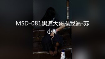 萝莉社 薇薇 服务好上司 是秘书的本职工作