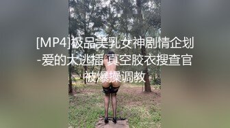 小弟既然小弟那么喜欢哥哥的大屌,那就好好试试他的厉害 上集