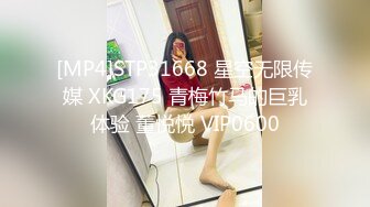 [MP4/ 268M] 长相不错的夜店醉酒女被渣男搭讪带回出租屋硬 酒后性瘾强抓着J8往逼里塞 完美露脸