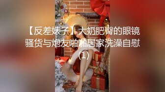 SWAG 毕业新鲜人幼幼OL羞涩高潮女上位正面 Ritababy