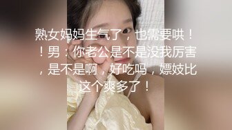 ❤️自爆身份屌炸天！户外极限挑战天花板，推特红人【查小理-吴晗】全裸任务，车来车往路边搭讪小青年免费给口活，对话刺激