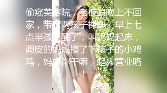 【AI换脸视频】祝绪丹 性感妖艳女教师 下