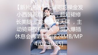 骚货人妻与3位大哥家中群P骚妹子多人群P淫乱，四个男的轮流操 场面过于淫乱