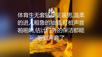 起点传媒 xsjtc-16 同城上门 通体舒畅抓龙筋-仙儿媛