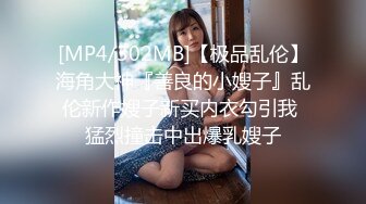 【54D7厕拍首发】超高颜值长腿美妞 粉嫩卷在一起的阴唇 肉嘟嘟看起来很美味