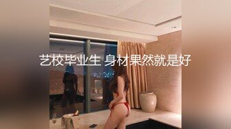 漂亮美女吃鸡啪啪 身材超棒 前凸后翘 奶大屁屁大 大白天在野外房车上被黑祖宗无套输出 内射