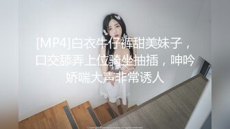 [MP4/970MB]“不行我是处女”对白刺激带感以看电影为由把单纯女大生骗到住所强行扒光啪啪内射