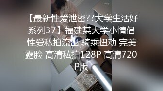 [MP4/ 325M] 00后KTV包房群P