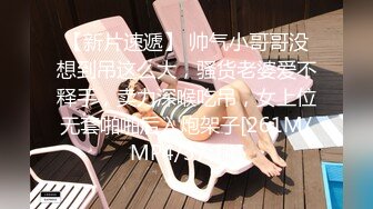 【新片速遞】《震撼✅宅男✅福利》青春无敌Onlyfans超人气COSER可甜可盐百变小仙女【YAMIS】福利私拍诱惑[1290M/MP4/21:48]