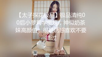 【潜入风俗店】会所骚女技师，推背按摩，性感热舞，骑在身上磨蹭