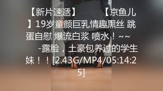 [MP4/ 382M] 巨乳人妻 好想体验同时吃两根大肉棒 你们操过这么大屁股的女人吗 干起来滋味怎么样