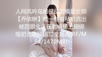 [MP4/ 202M] 混血大眼小美女红色条纹西装故作成熟的打扮真是让人欲罢不能