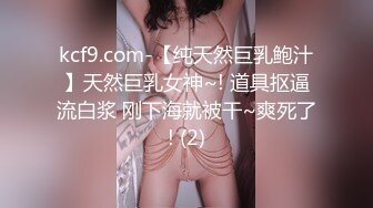 FSOG-005.许木学长.爆操醉酒女室友.扣扣传媒x91Fans