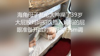 美足恋物癖俱乐部最新流出短发清纯美乳无毛小美女全裸肉体各种搞