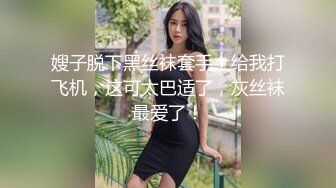 [MP4/ 139M]&nbsp;&nbsp;淫妻 啊啊 你射了 漂亮反差老婆面对老公被后入猛操 看着老婆淫荡的骚表情不知是什么感受