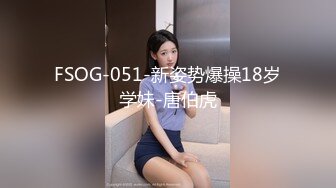 土豪包养高三学妹狂虐调教，舔脚虐肛