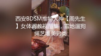 [MP4/ 1.13G] 火爆推荐超魅性爱七彩女神月光女神04.29金发小美女魅惑淫语男友啪啪 操的胡言乱语干懵逼