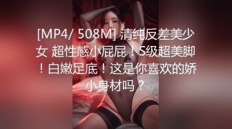 小鲜肉和175CM高挑长腿女友做爱自拍 微信的聊天记录毁三观 想让多人操她高潮喷水