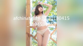 【OnlyFans】台湾网红少妇 Clickleilei刘蕾蕾付费订阅写真 露点自拍，打卡全球网红景点，从少女到孕妇的记录 35