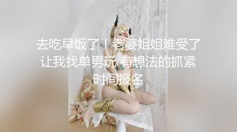 星国冠希哥-与网红女友Part口爆