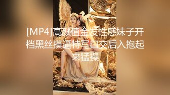 【新片速遞】✨【精彩对白字幕】预约上门女按摩师自愿献身韩国大屌痞子「sinfuldeeds」私拍 四约身材爆炸法俄混血女技师后入蹭[630M/MP4/41:36]