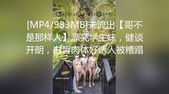 [MP4/ 143M]&nbsp;&nbsp;漂亮大奶美眉车震 又喷啦 我不要喷了老公 自己放进去&nbsp;&nbsp;真的好可爱 对话声音超萌