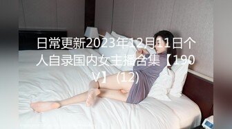 只穿着一件裹胸黑衣的性感大长腿美女 下体逼毛黑黝黝