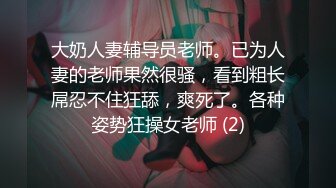 《 销售美女的成功之路》