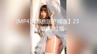 突袭女优家EP2-女神的人体寿司餐宴