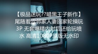 【泄密资源】年轻小情侣酒店开房自拍在厕所镜子前后入啪啪 对话清晰还会叫