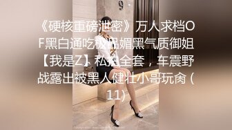 推特粉嫩性瘾少女潮喷小萝莉「不小心喷到啦」全量推特资源 情趣艳舞粉穴自慰 (1)