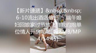 《极限CD大师精品》漂亮小姐姐较多的服饰店步行街4K抄底好多嫩妹亮点多多透明内丁字内尿黄内带血内骆_驼齿内眼花缭乱 (2)