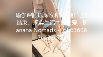 [MP4]足浴店重金忽悠 26岁漂亮良家小姐姐 大胸诱人 聊天熟络 酒店舌吻相拥交合 骚气侧漏精彩佳作