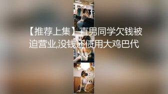 【Stripchat】木瓜奶黑丝长腿少妇女主播「Lifelike_Panty」撕开丝袜边听色情小说边自慰【自压水印】