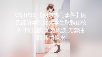 [MP4/471MB]蜜桃影像傳媒 PMC202 微信附近的人誘騙大奶妹 孟若羽