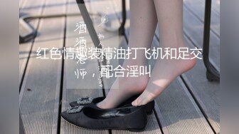 深圳骚女，主动约我求艹