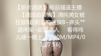 漂亮小姐姐69吃鸡啪啪 身材苗条无毛鲍鱼粉嫩 被小哥多姿势猛怼 爽叫不停